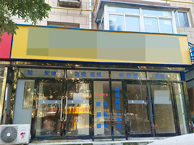 中山延安路附近纯一层空铺出租