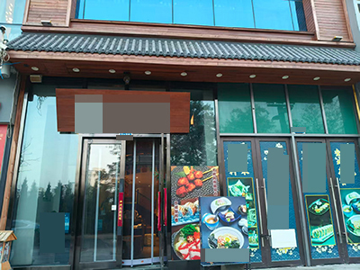 高新万达金街精致装修日料店出租