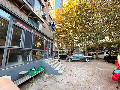 中山明泽街带院子小酒馆转让