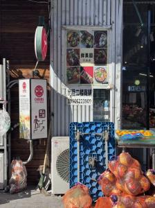 高新园区 万达广场 空铺 出租