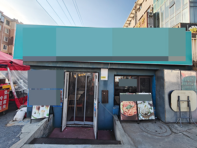 开发区杏花里餐饮店带技术转让