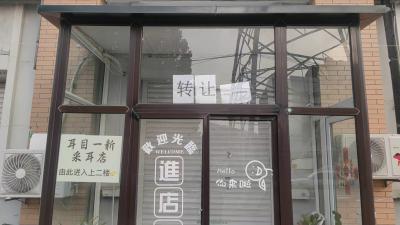 高新园区 大有文园 店铺 转让