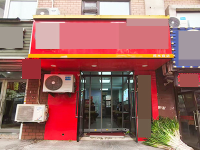 周水前东特对面临街小餐饮转让