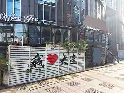 星海广场120平酒吧转让