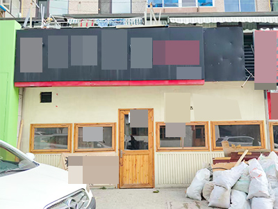 罗斯福后身90平空铺出租