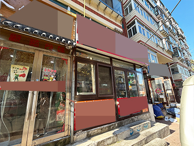 车家村日单量150单左右外卖店转让