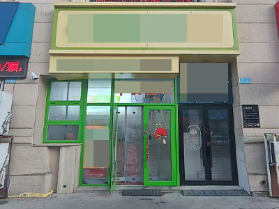 红旗中路精装早餐店转让