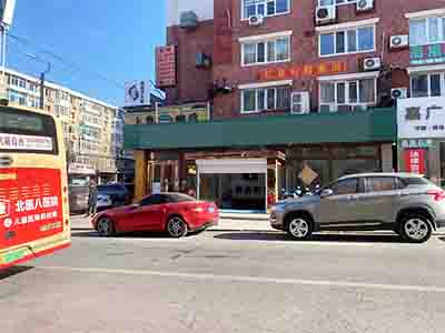 中山公建出租（地上400平地下300平）