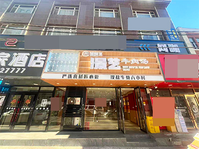 中山广场纯一层160平空铺出租带装修