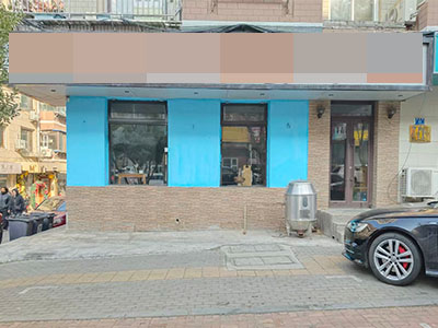 铁路医院旁纯一层90平餐饮店转让