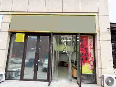 4.5万带房租转！黄泥川临街棋牌室（可空转）