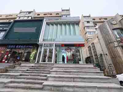 红梅黄海西路香汤洗浴加美容带会员转让