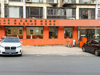 泉水纯一层200平空铺出租