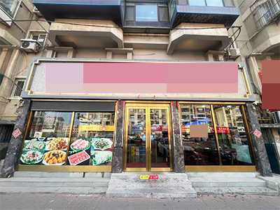 八一路步行街门口10米门头餐饮店转让