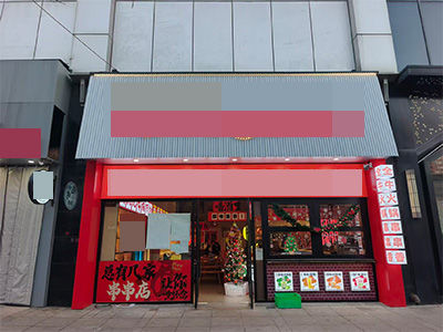 二七临街大门头精致装修品牌餐饮店转让