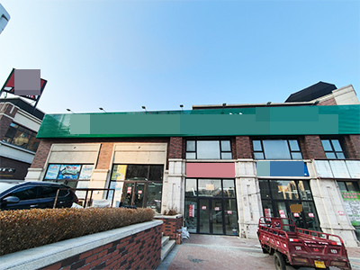 前关临街新装生鲜超市档口招租