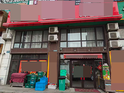 开发区双D港150平烧烤转让（可外摆）