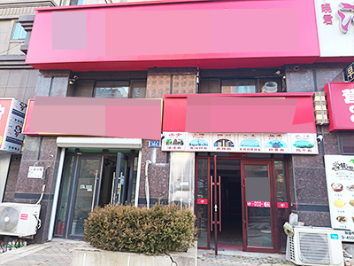 高新园区火炬路临街公建出租