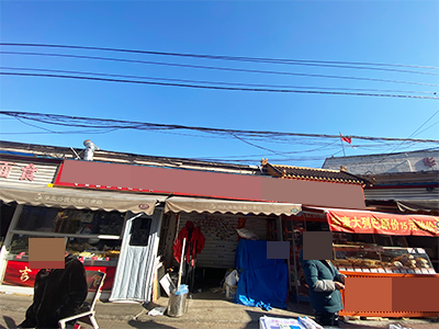刘家桥华北路市场临街店铺转让