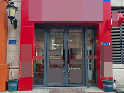 中山青云街亿达云集64平餐饮店转让