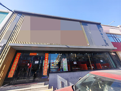 普兰店文化路临街餐饮店出兑