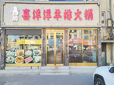 八一路步行街门口10米门头餐饮店转让