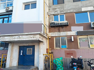 开发区小孤山超市+驿站转让