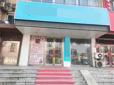 连大文润金宸小区正对面183㎡空铺出租！（可住人做饭）