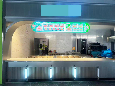 城市学院食堂一楼饭类档口2万转让