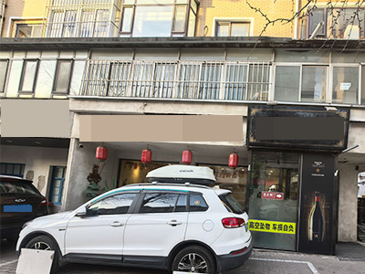 二七广场160平6年火锅店转让