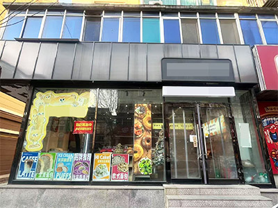 胜利西小区同济路胜利路交叉口烘焙店转让