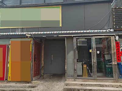 西安路如意街70平空铺出租