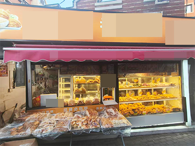 马栏前程街临街面包店转让（可改项）