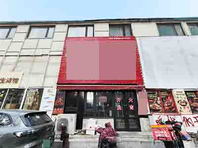 星海品牌餐饮堂食加外卖店转让