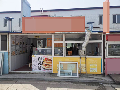 千山路华丰市场早餐店转让