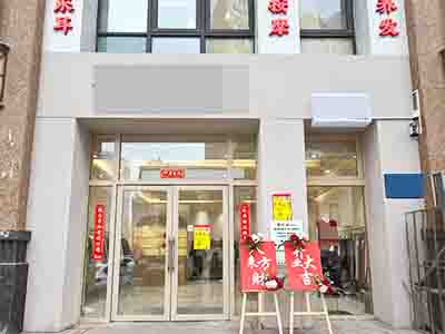 西安路纯一层50平女装店转让