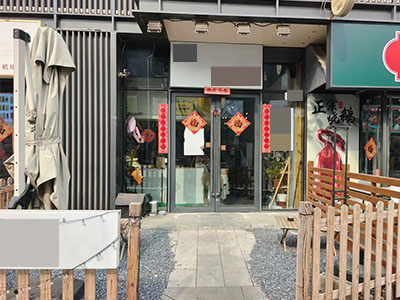 甘井子万达东市西点烘焙店转让