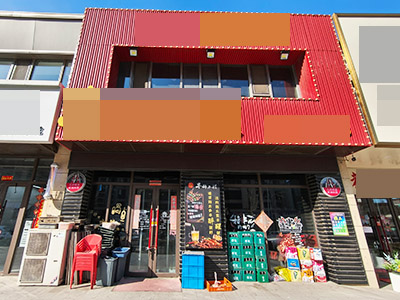 体育新城场南临街大门头烧烤转让