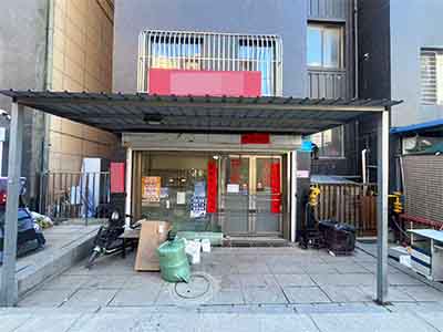 日均1100件无外送省心驿站转让