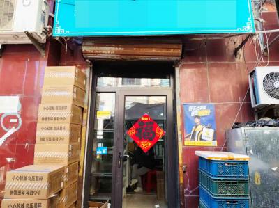 西安路日单量500左右的外卖店转让