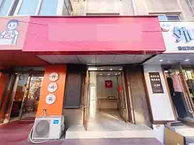 南石道街临街车站旁空铺出租