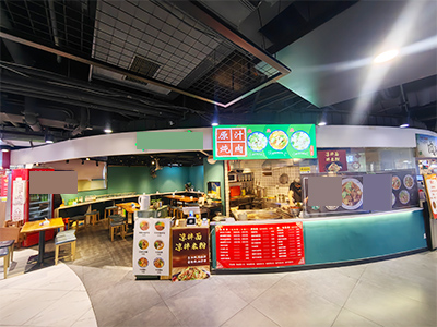 高新锦辉餐饮店转让