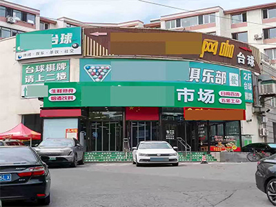 王家桥900平纯一层市场出租（可整租）