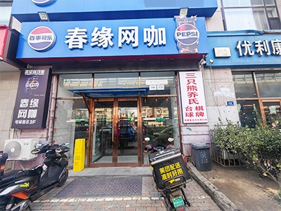 车家村商业街双公建出租（700平 100平）