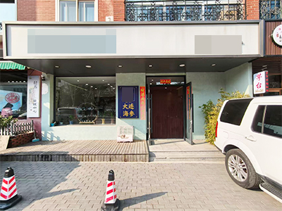 中山海军广场临街餐饮会所内茶室分租合作