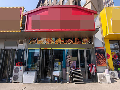 体育新城好位置餐饮店转让