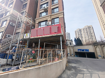 开发区成熟社区超市带驿站出兑