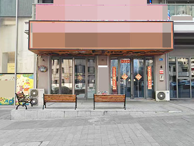 民主广场精致装修酒吧餐饮转让