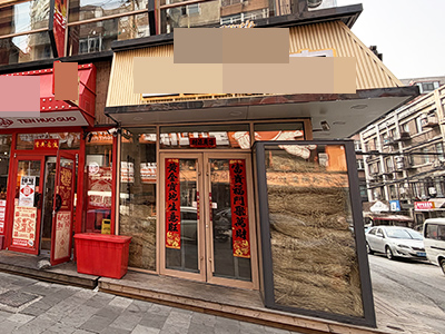 西安路罗斯福后身200平餐饮店转让