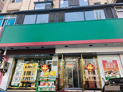 金州营业中品牌火锅烧烤食材超市转让